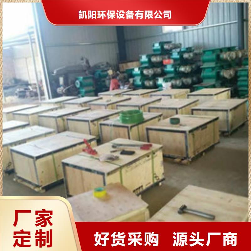 卸料器,单机布袋除尘器优质货源