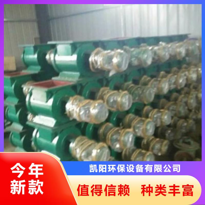 单机布袋除尘器视频-单机布袋除尘器-甘肃省天水市【该地】服务商-甘谷|秦安|武威|嘉峪关|甘南|酒泉|定西|兰州