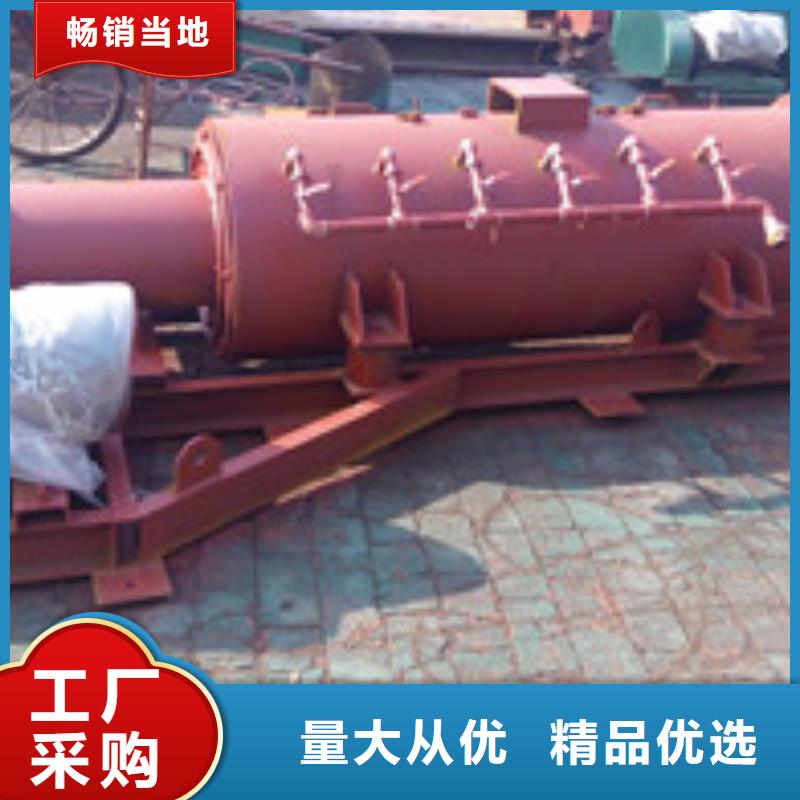卸料器-单机除尘器品质有保障