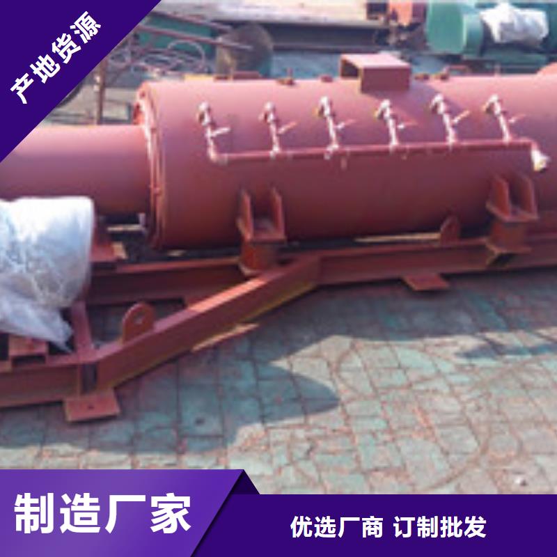 卸料器_滤筒除尘器服务周到