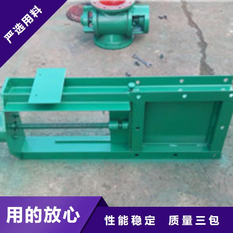 卸料器_除尘器布袋厂家