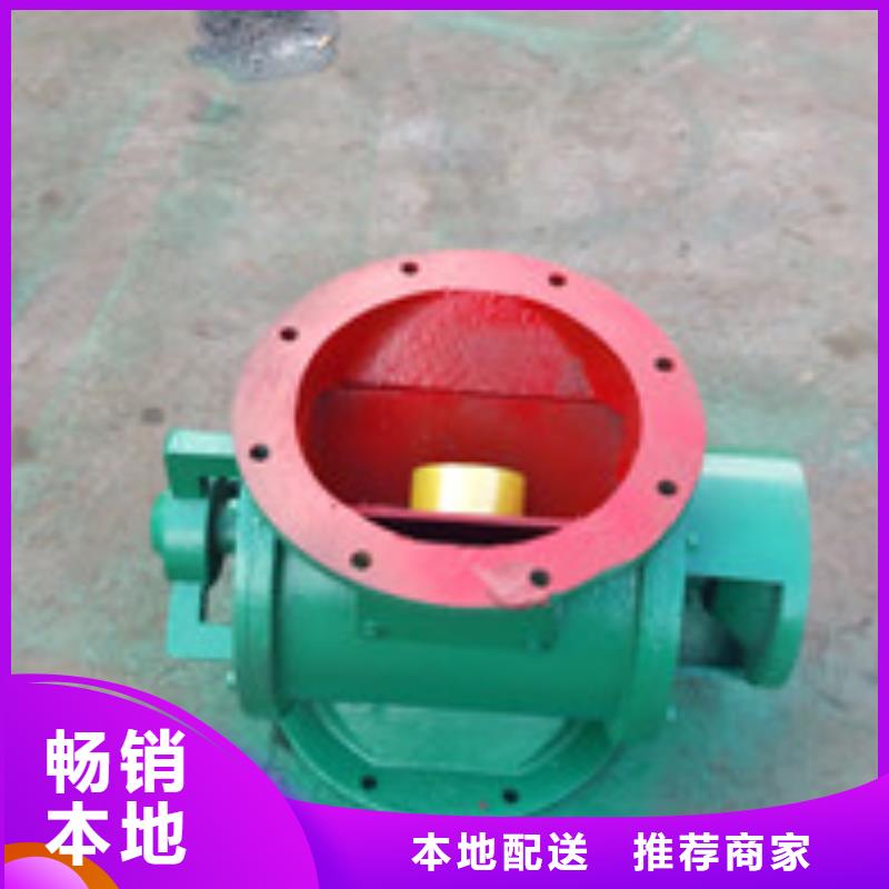 卸料器,布袋除尘器品质保证