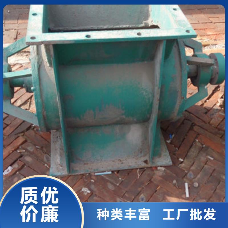 卸料器_除尘器布袋厂家