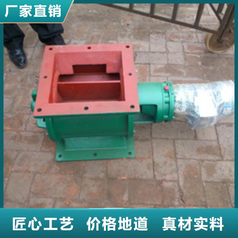 卸料器,布袋除尘器品质保证