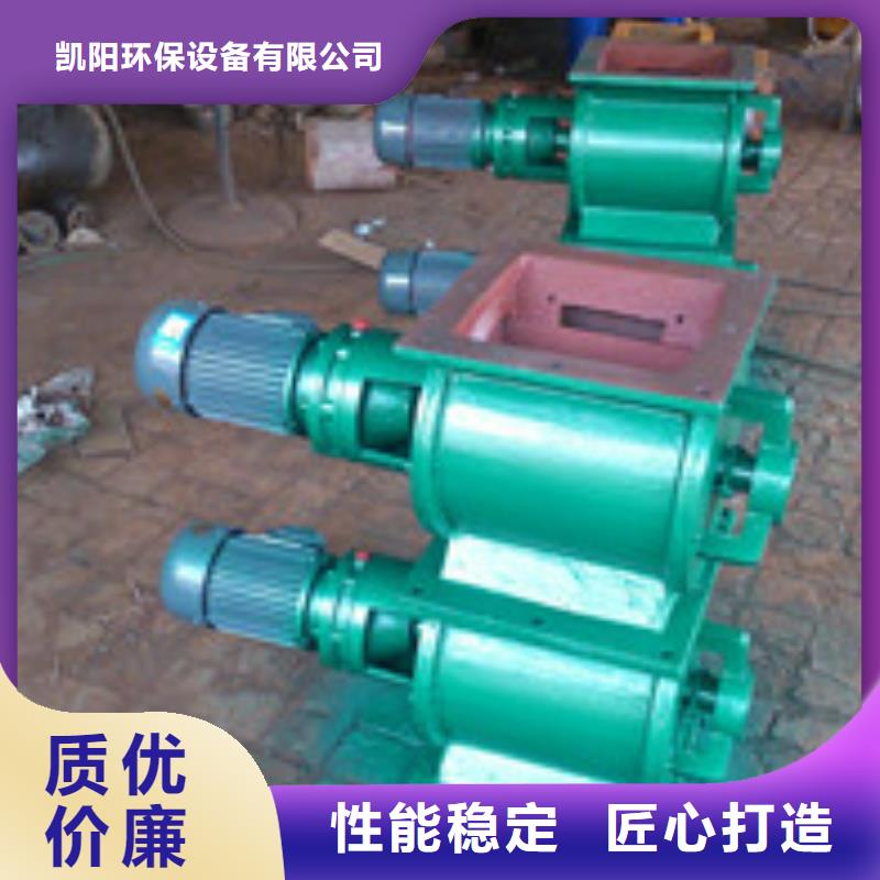 卸料器滤筒除尘器滤筒除尘器款式多样