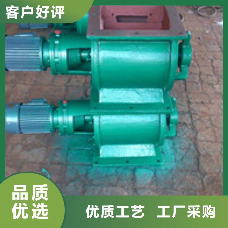 卸料器-单机除尘器品质有保障