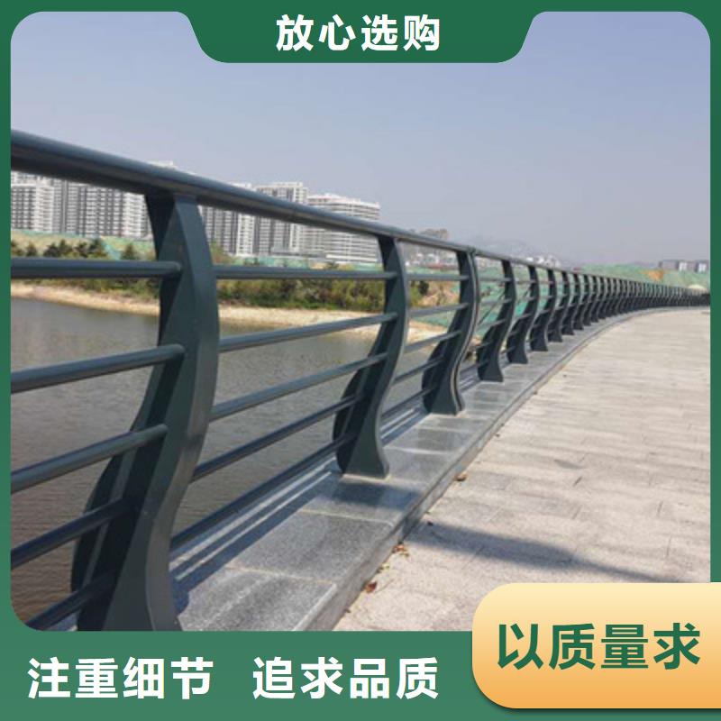 防撞护栏-视频-防撞护栏|滨州市|阳信|博兴|青岛|威海|临沂|济南|东营