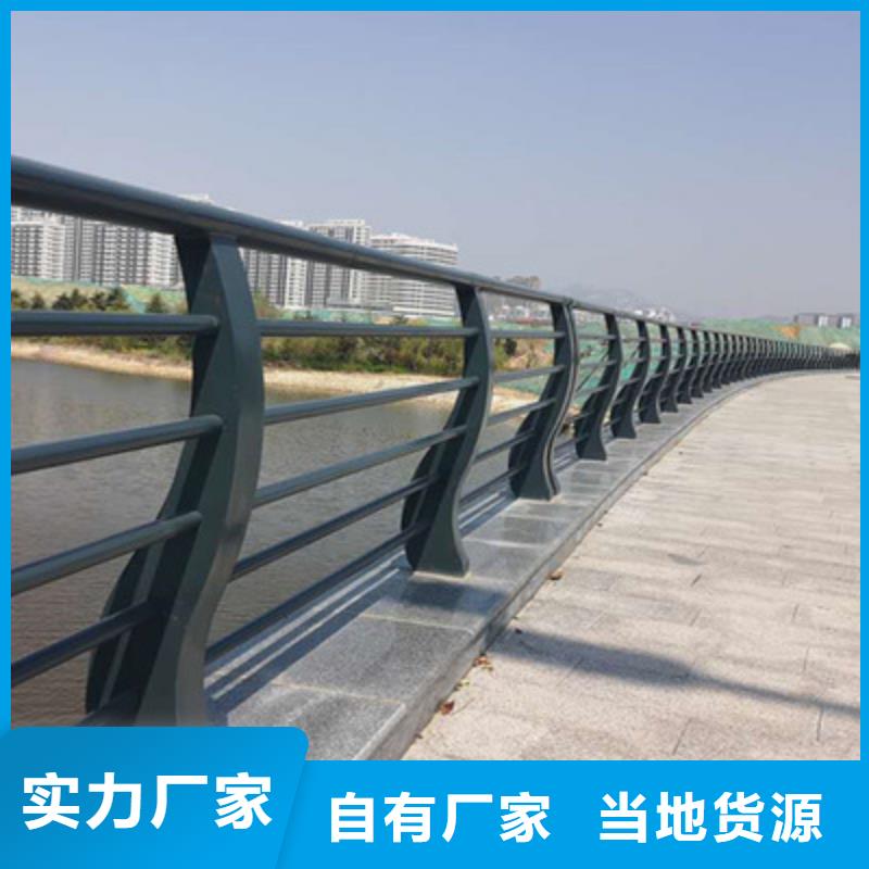 不锈钢复合管,不锈钢复合管护栏厂家十分靠谱