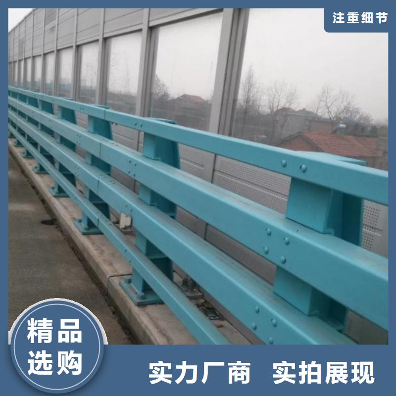 防撞护栏-视频-防撞护栏_山东省德州市市场覆盖夏津|德城|威海|淄博|日照|青岛|济南|潍坊|枣庄等