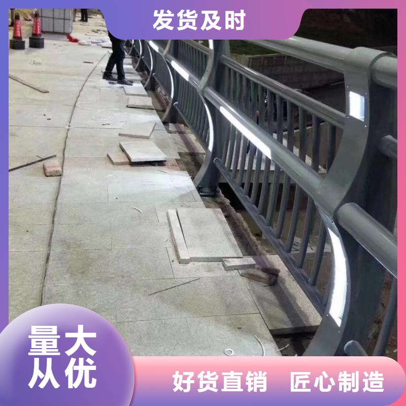 防撞护栏-视频-防撞护栏|滨州市|阳信|博兴|青岛|威海|临沂|济南|东营