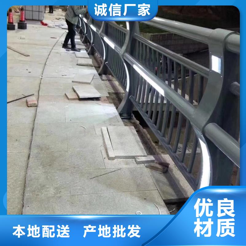 不锈钢复合管桥梁立柱
来电咨询