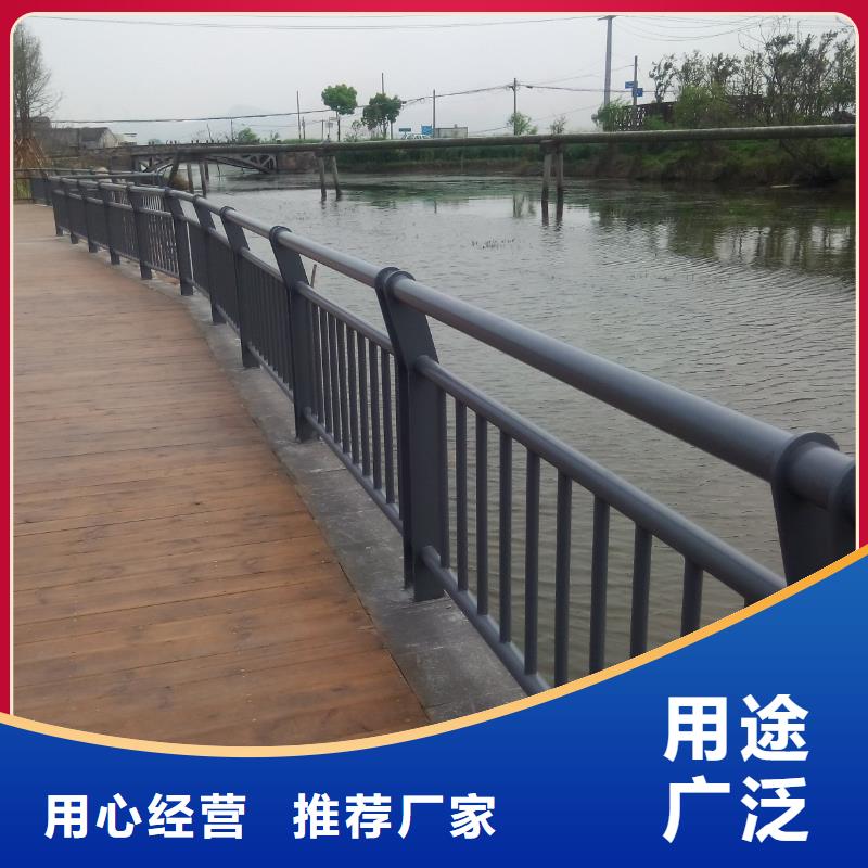 不锈钢复合管河道护栏厂家质量过硬