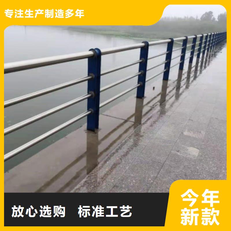 防撞护栏-视频-防撞护栏_甘肃省庆阳市市场覆盖西峰|华池|金昌|临夏|酒泉|甘南等