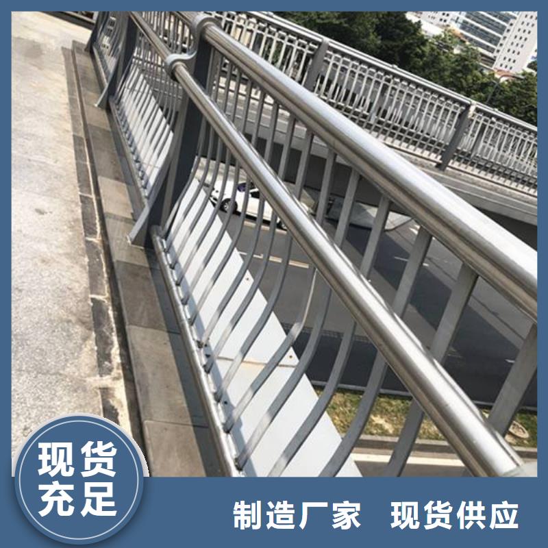 防撞护栏-视频-防撞护栏_甘肃省庆阳市市场覆盖西峰|华池|金昌|临夏|酒泉|甘南等