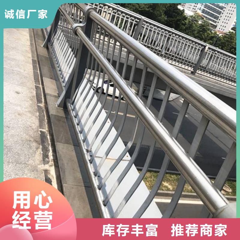 防撞护栏-视频-防撞护栏|滨州市|阳信|博兴|青岛|威海|临沂|济南|东营