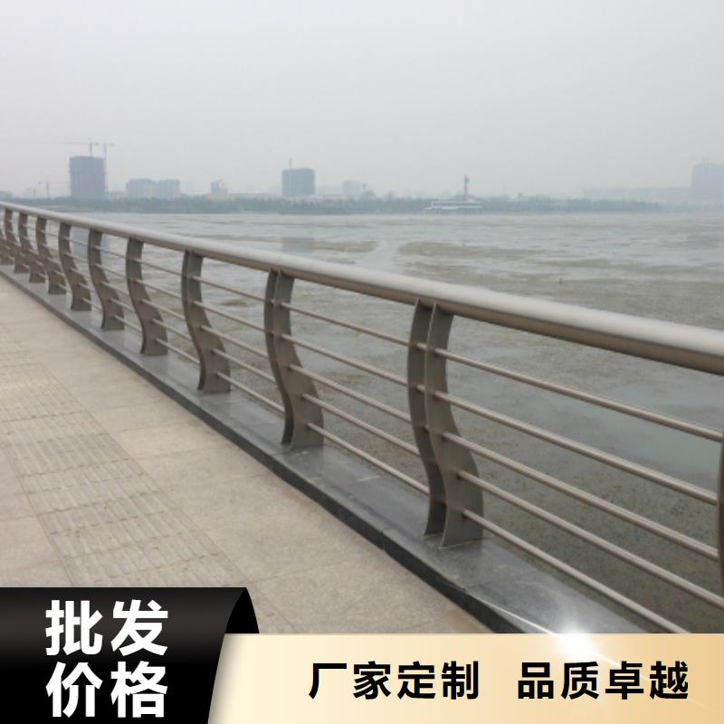 不锈钢复合管,河道护栏制造生产销售