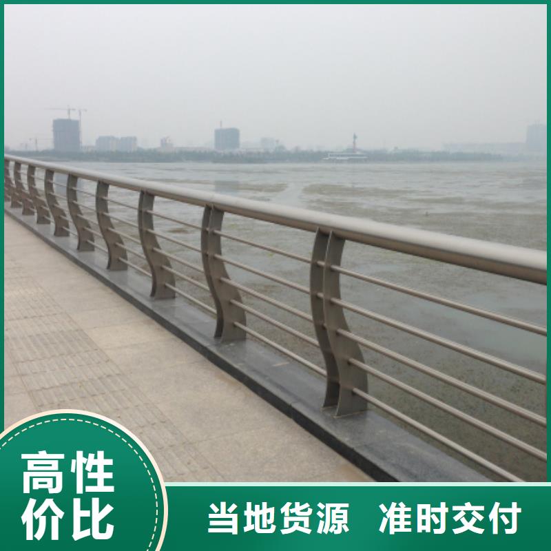 不锈钢复合管-桥梁护栏
检验发货