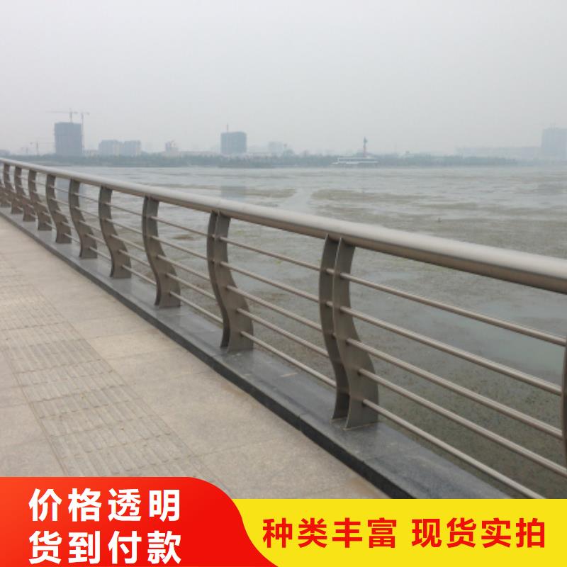不锈钢复合管【河道护栏】助您降低采购成本