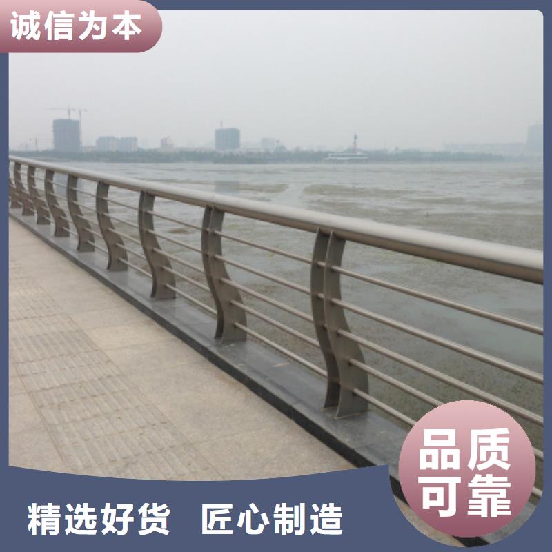 【不锈钢复合管,【不锈钢复合管】支持定制批发】