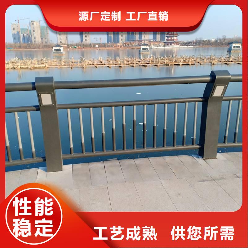 不锈钢复合管,河道护栏制造生产销售