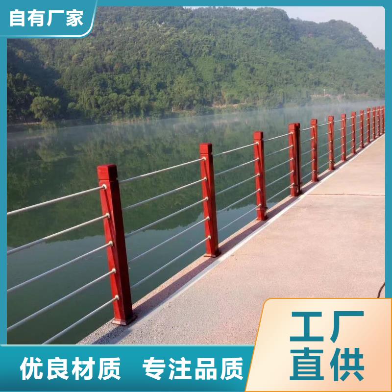 防撞护栏-视频-防撞护栏_甘肃省庆阳市市场覆盖西峰|华池|金昌|临夏|酒泉|甘南等