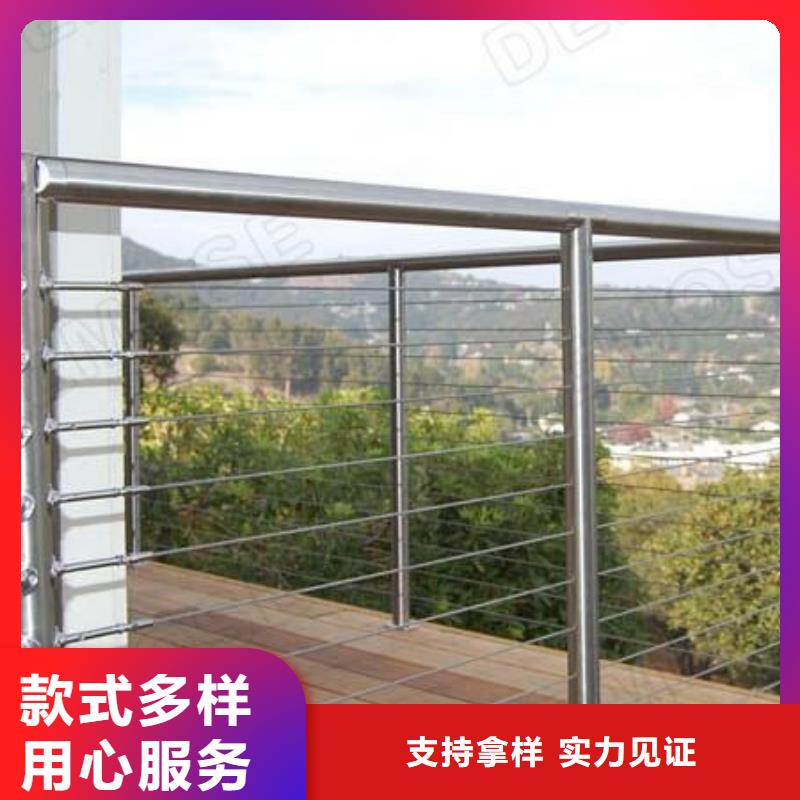 不锈钢复合管桥梁立柱
来电咨询