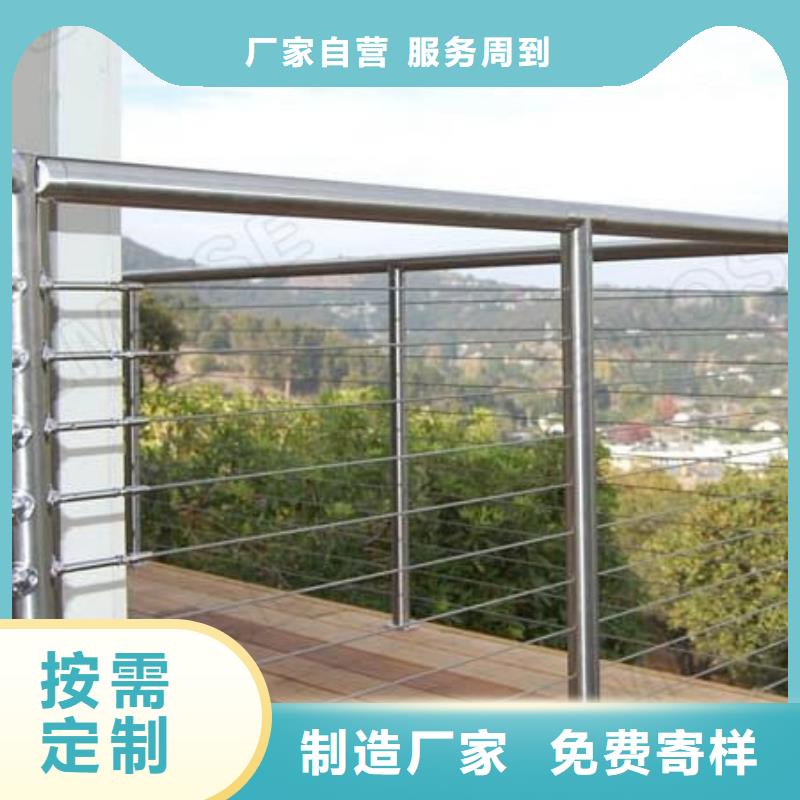 不锈钢复合管-河道护栏实力商家供货稳定