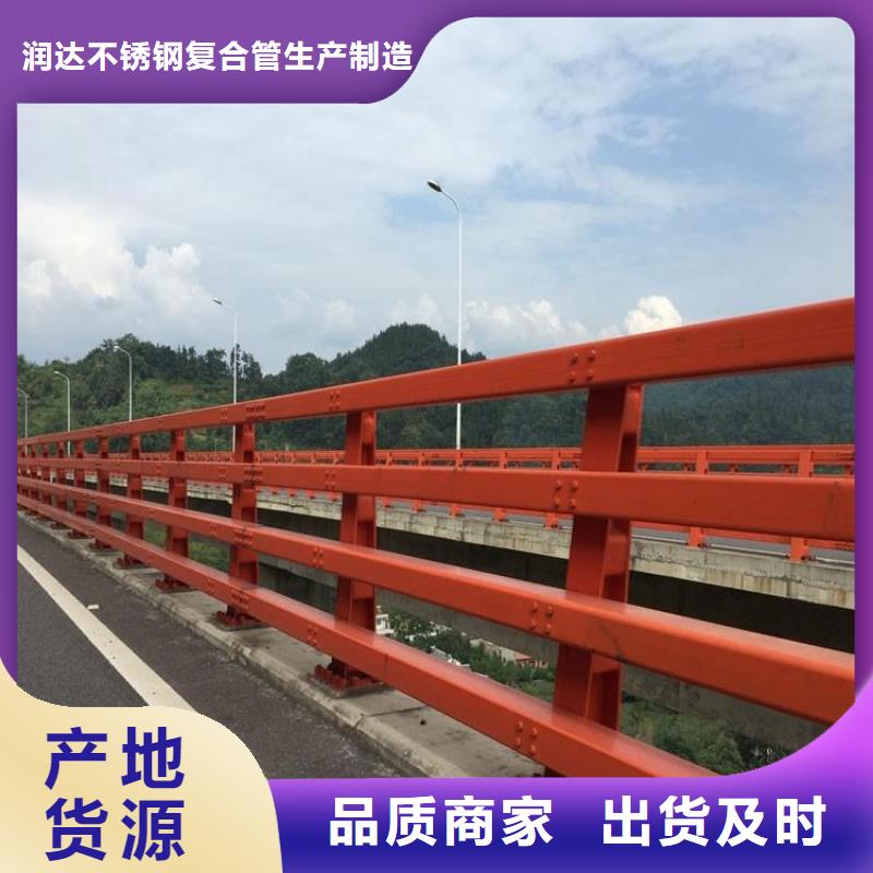 不锈钢复合管桥梁立柱
批发价格