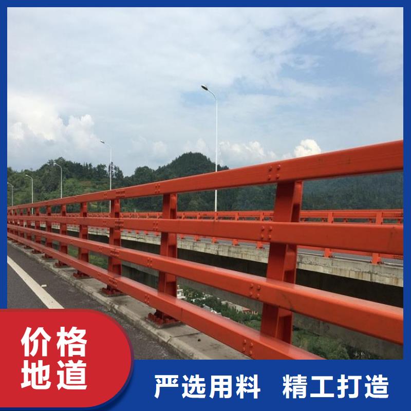 不锈钢复合管【灯光防撞护栏】出厂价