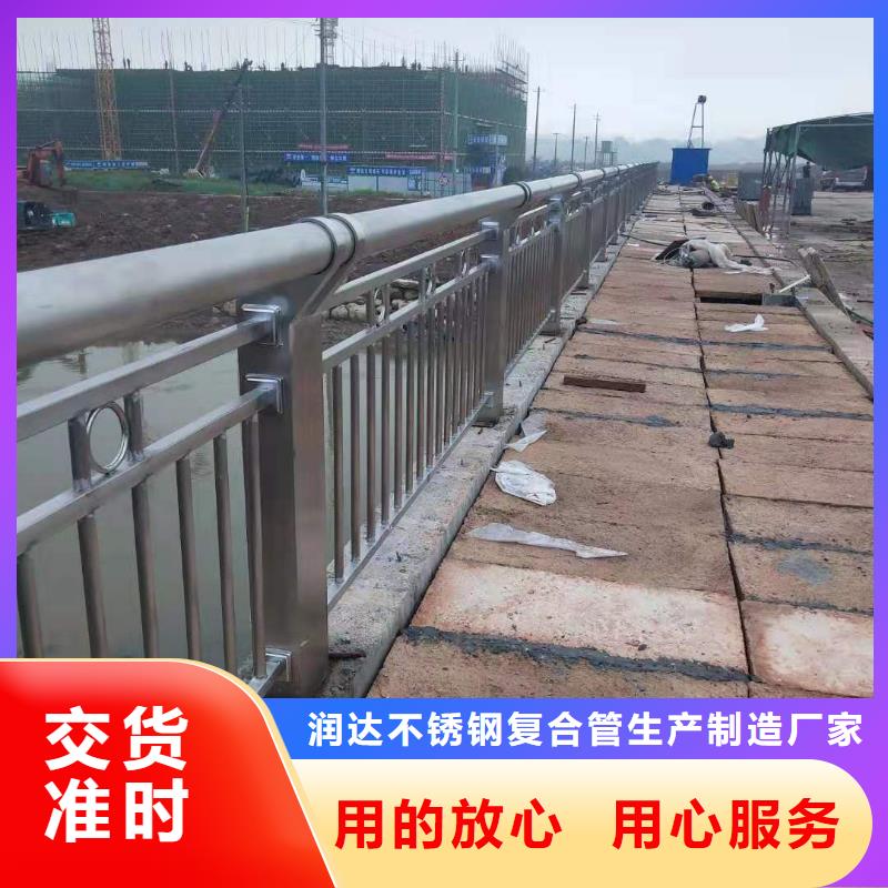 防撞护栏-视频-防撞护栏_山东省德州市市场覆盖夏津|德城|威海|淄博|日照|青岛|济南|潍坊|枣庄等