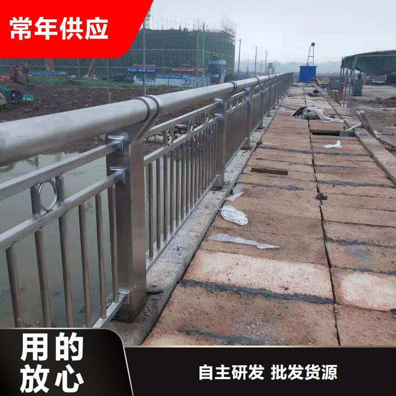 不锈钢复合管-河道护栏实力商家供货稳定