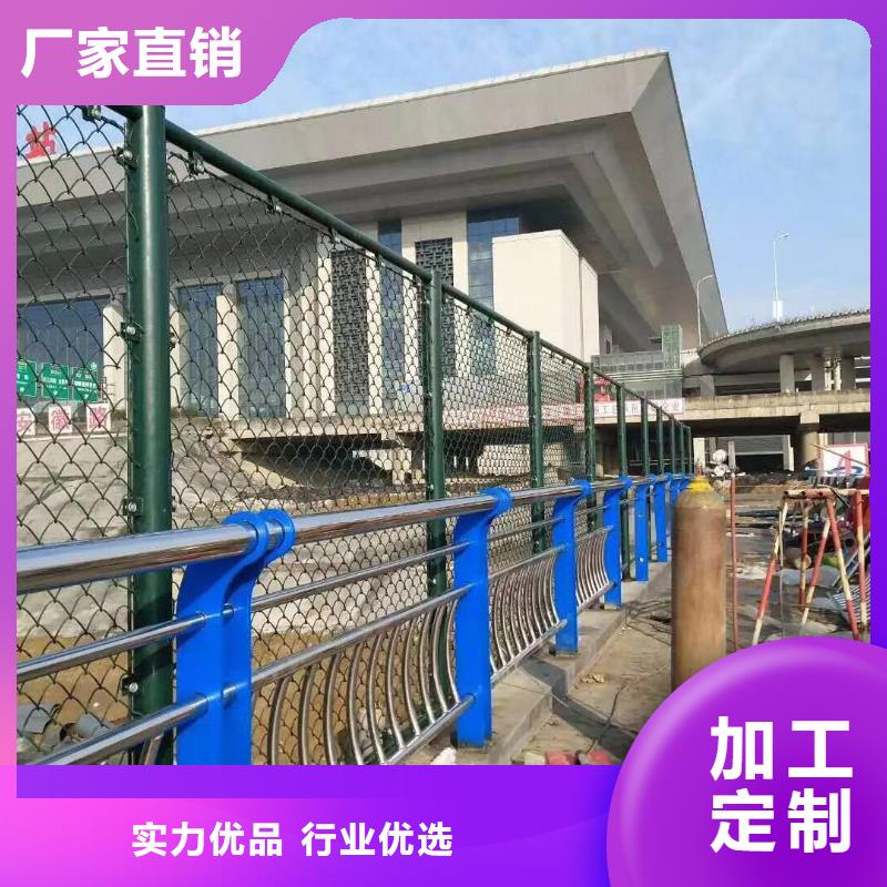 防撞护栏-视频-防撞护栏|滨州市|阳信|博兴|青岛|威海|临沂|济南|东营