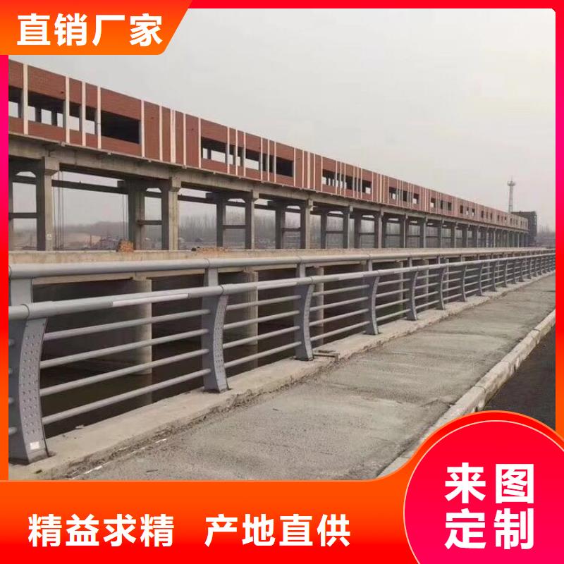 防撞护栏-视频-防撞护栏_甘肃省庆阳市市场覆盖西峰|华池|金昌|临夏|酒泉|甘南等