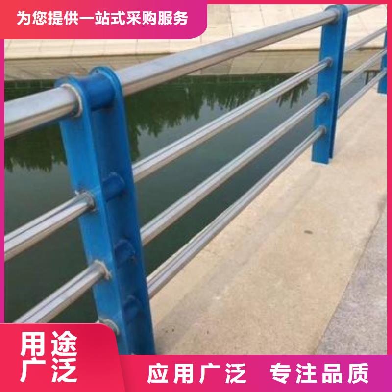 不锈钢复合管【河道护栏】助您降低采购成本