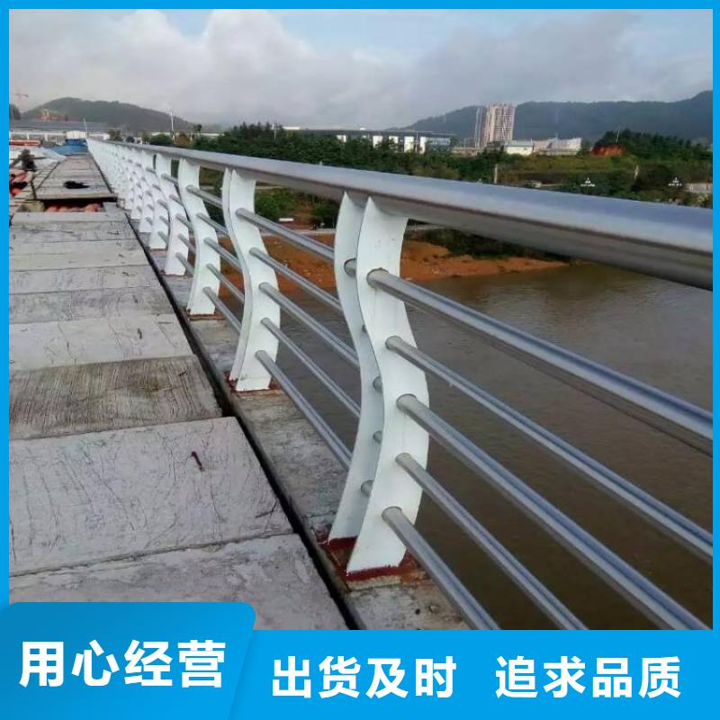 不锈钢复合管河道护栏敢与同行比质量