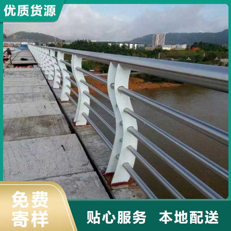 防撞护栏-视频-防撞护栏|滨州市|阳信|博兴|青岛|威海|临沂|济南|东营
