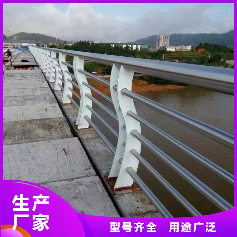 不锈钢复合管桥梁立柱
来电咨询