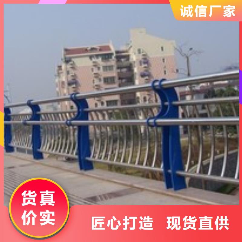 不锈钢复合管,不锈钢复合管护栏厂家十分靠谱