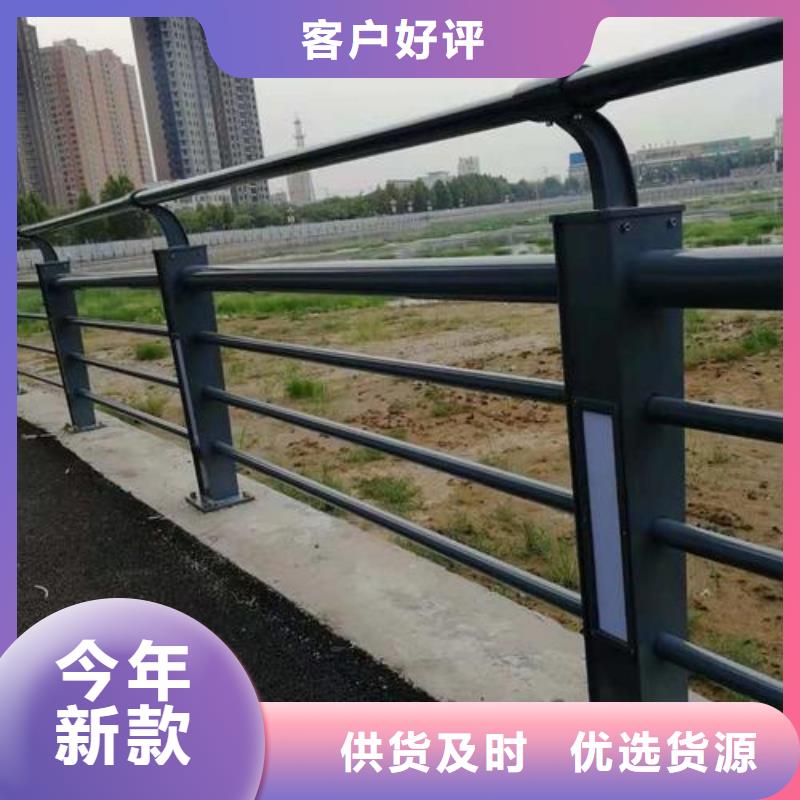 不锈钢复合管政道路防护栏欢迎来电询价