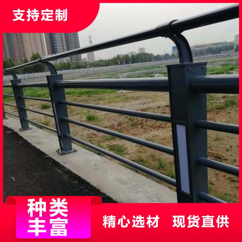 不锈钢复合管-【景观】护栏信誉至上