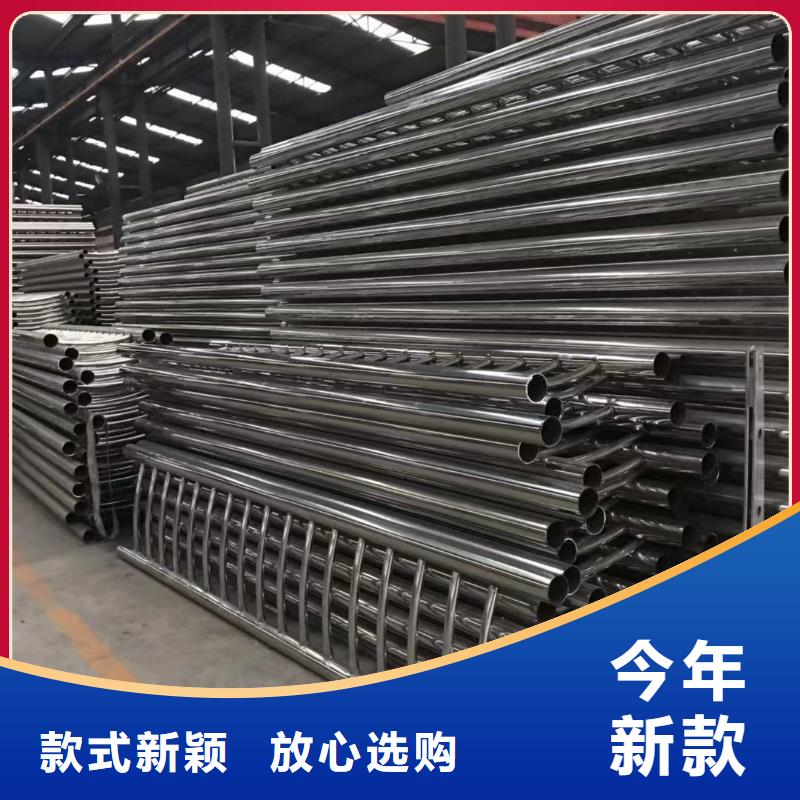 不锈钢复合管市政护栏精工打造