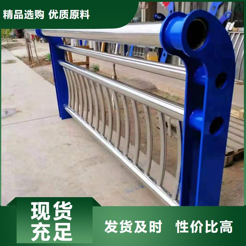 防撞护栏-视频-防撞护栏_甘肃省庆阳市市场覆盖西峰|华池|金昌|临夏|酒泉|甘南等