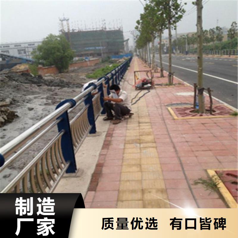 防撞护栏-视频-防撞护栏|滨州市|阳信|博兴|青岛|威海|临沂|济南|东营