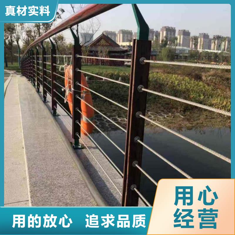 不锈钢复合管桥梁立柱
批发价格