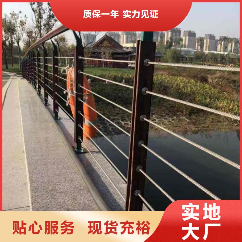 不锈钢复合管河道护栏厂家质量过硬