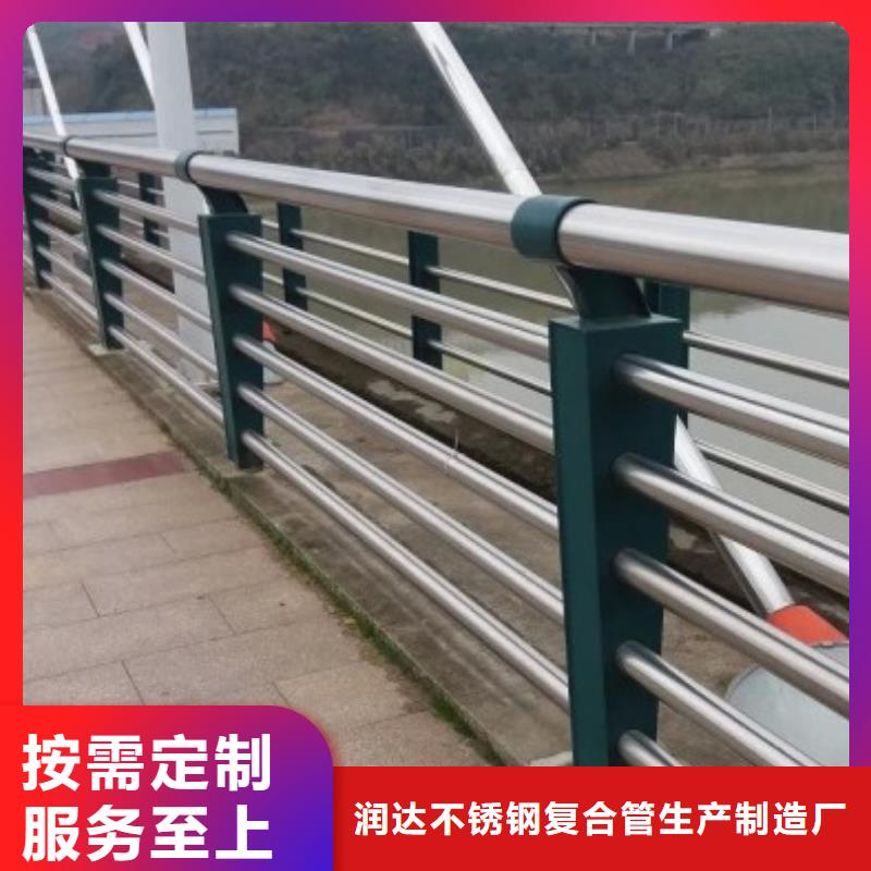 不锈钢复合管,不锈钢复合管护栏厂家十分靠谱