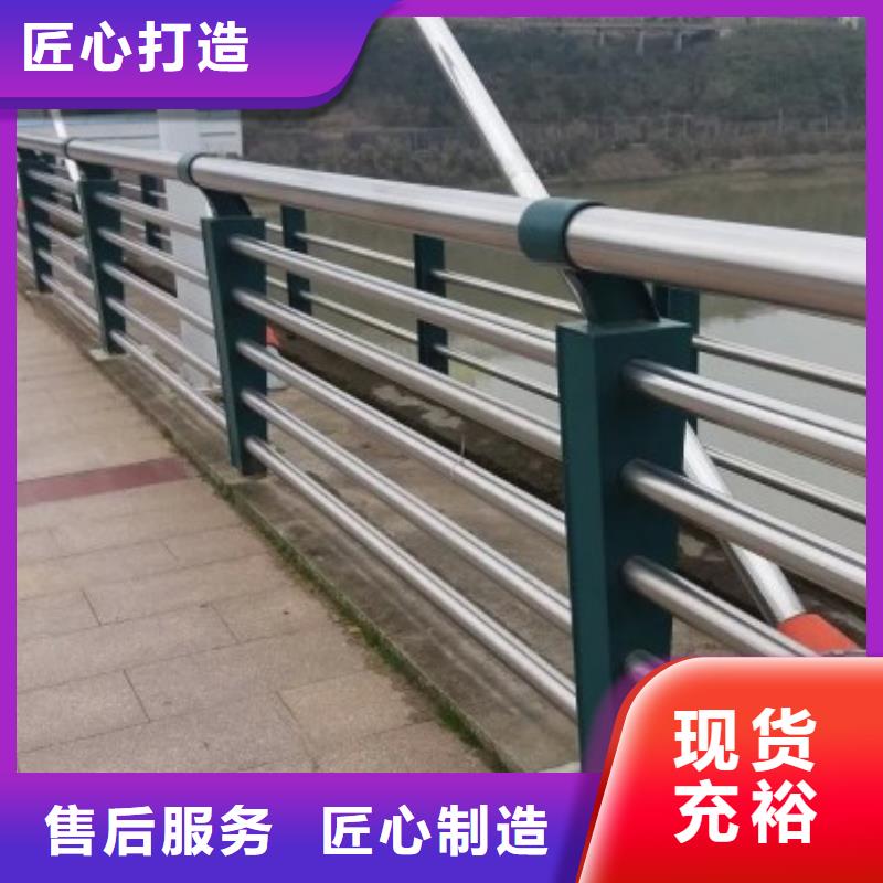 【不锈钢复合管,【不锈钢复合管】支持定制批发】