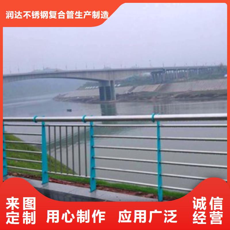不锈钢复合管政道路防护栏欢迎来电询价