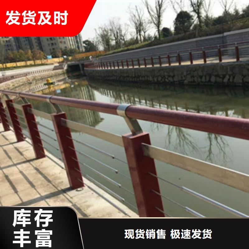 不锈钢复合管-【景观】护栏信誉至上