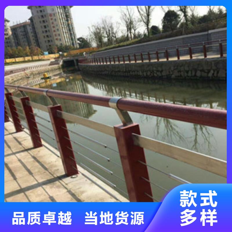 不锈钢复合管【灯光防撞护栏】出厂价